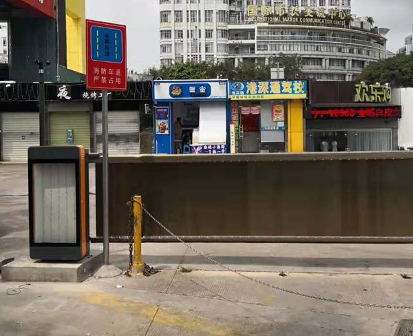 鸡西车库广告道闸