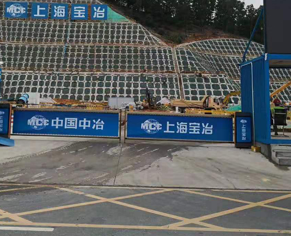 鸡西百叶广告道闸